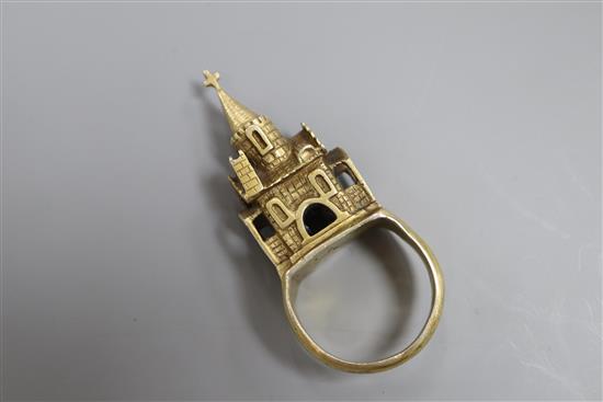 Judaica- a 17th century German Jewish silver gilt bethrothal ring, 60mm, 22.4grams